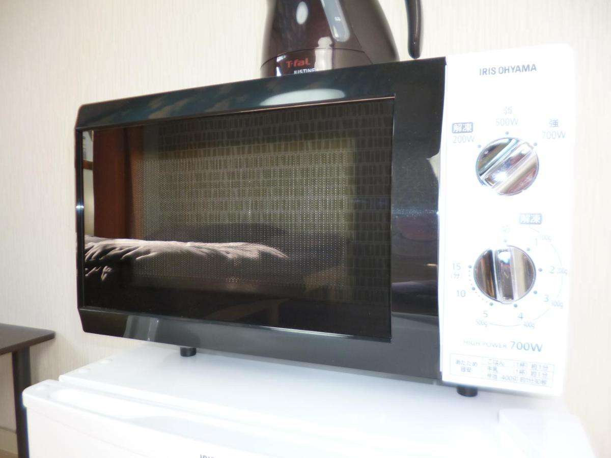 The Mickey Carlton Ohashi 206 Appartement Shiobaru Buitenkant foto